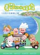 麻豆蜜桃视频